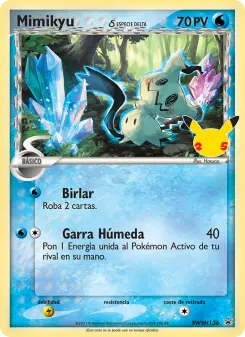 Mimikyu, Cartas de promoción ESES SWSH136