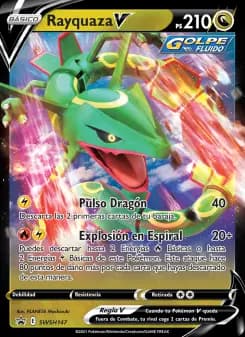 Rayquaza V, Cartas de promoción ESES SWSH147