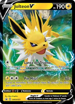 Jolteon V, Cartas de promoción ESES SWSH151