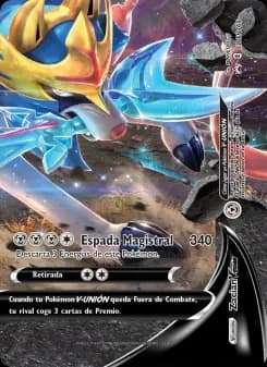 Zacian V-UNIÓN, Cartas de promoción ESES SWSH166