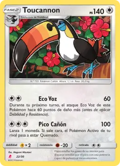 Toucannon, Kit de Entrenador Sol y Luna (Lycanroc) 22