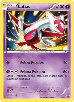 Latias, Kit de Entrenador XY (Latias) 14