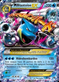 M-Blastoise EX, XY 30