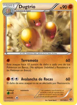 Dugtrio, XY 59
