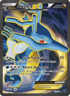 Kingdra EX, Destinos Enfrentados 122
