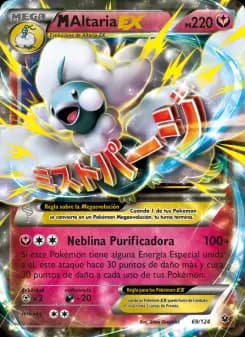 M-Altaria EX, Destinos Enfrentados 69
