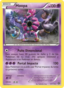 Hoopa, Asedio de Vapor 51