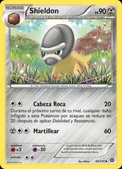 Shieldon, Asedio de Vapor 69