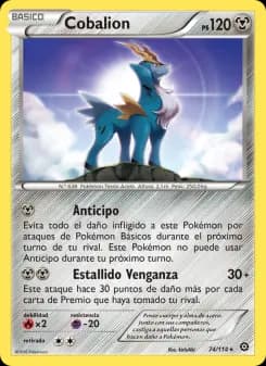 Cobalion, Asedio de Vapor 74