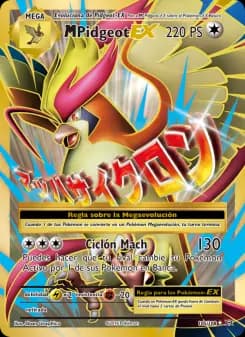 M-Pidgeot EX, Evoluciones 105