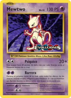 Mewtwo, Evoluciones 51