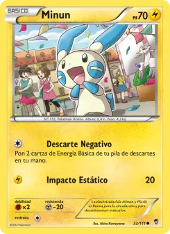 Minun, Puños Furiosos 32