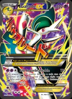 M-Gallade EX, Cielos Rugientes 100
