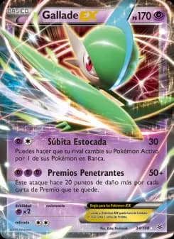 Gallade EX, Cielos Rugientes 34