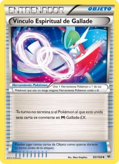 Vínculo Espiritual de Gallade, Cielos Rugientes 83