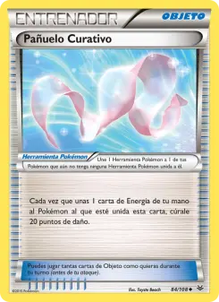 Pañuelo Curativo, Cielos Rugientes 84