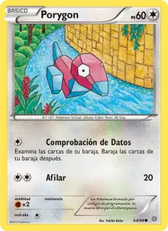 Porygon, Antiguos Orígenes 64