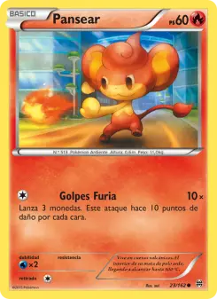 Pansear, Turbo Impulso 23