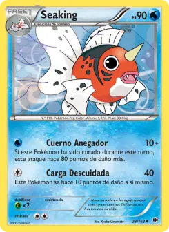 Seaking, Turbo Impulso 28