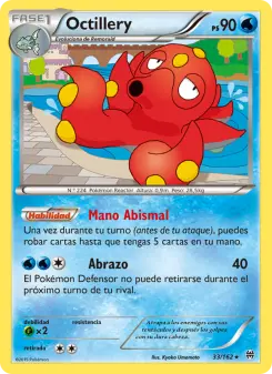 Octillery, Turbo Impulso 33