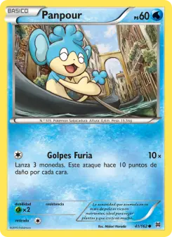 Panpour, Turbo Impulso 41