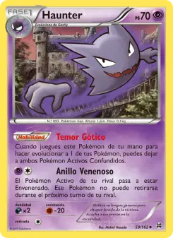 Haunter, Turbo Impulso 59