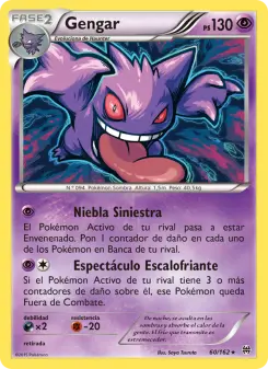 Gengar, Turbo Impulso 60