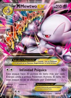 M-Mewtwo EX, Turbo Impulso 64
