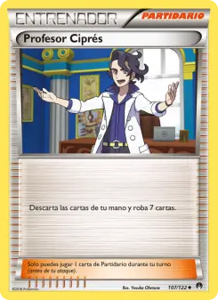 Profesor Ciprés, TURBOLímite 107