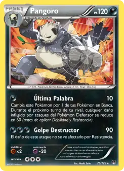 Pangoro, TURBOLímite 75