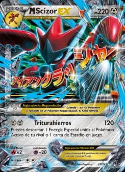 M-Scizor EX, TURBOLímite 77